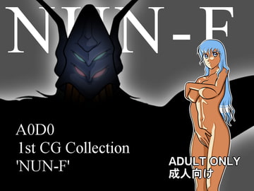 NUN-F [A0D0]