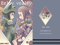 belly volley [Yo ha Okazu wo Shomou Shiteoru]