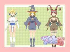 雑魚圏 [excess m]