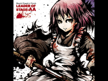LEADER of STAGE:AA (MP3版) [[kapparecords]]