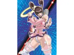 エレクトリックレディランド4＆5