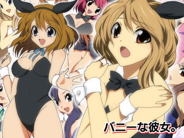 Bunny girls [Mix Station]