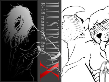 Illustrations X [COUNT]