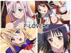 P-LOVERS [FET]