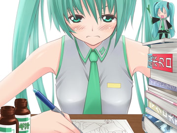 VOCALO○D FAN vol.1 [artplanet]