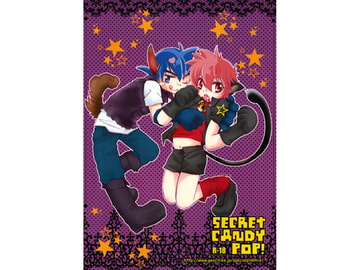 SECRET CANDY POP! [SPECIAL-MIX!!]