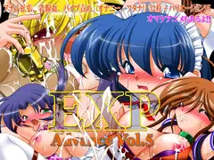 EXP Advance Vol.5