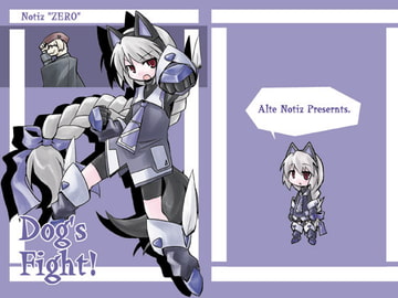 Dog's Fight! [あるてのてぃつ]