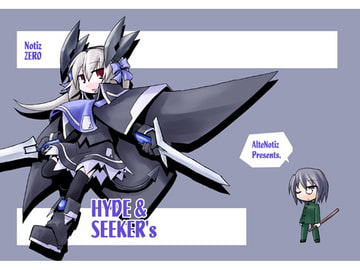 HYDE & SEEKER's [あるてのてぃつ]