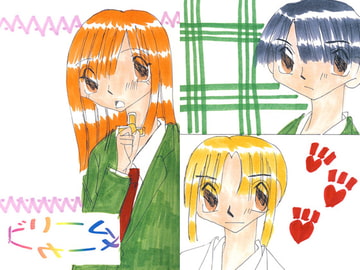 ドリームメーカーvol.1 [葉宮亭]