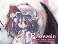 Rosewein