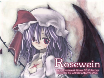 Rosewein [CASSIS-ZAKURO]