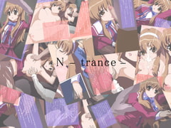 N-trance- [CHANCE_MAKER]