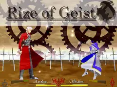 Rize of Geist