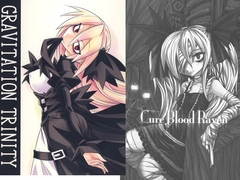 GRAVITATION TRINITY [コバヤシテツヤ【ぐらヴィ団】]