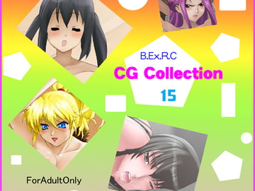 ベクサークCG COLLECTION15 [ベクサーク]