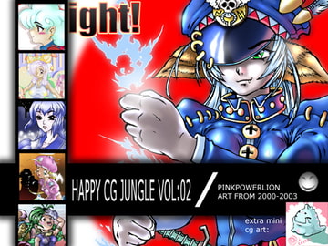 Happy CG Jungle vol:02 [PinkPowerLion]