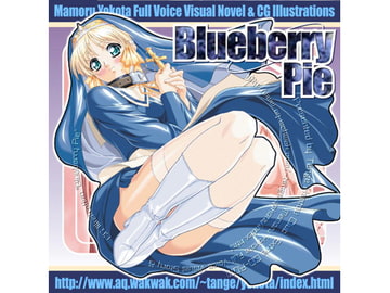 Blueberry Pie [丹下拳闘倶楽部]