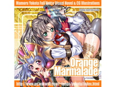 Orange Marmalade [丹下拳闘倶楽部]