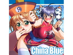 China Blue [TANGEKENTOUCLUB]
