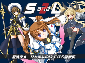 SandL2 [パープルカラー]