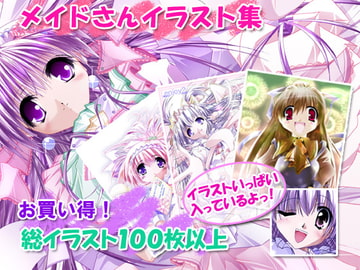 KOMUHOUSE8 [こむぎのへや]