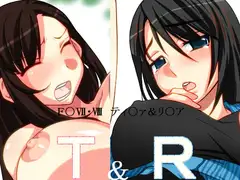 T＆R