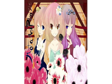 MetamorPhoze [れいんぼうてぃー]