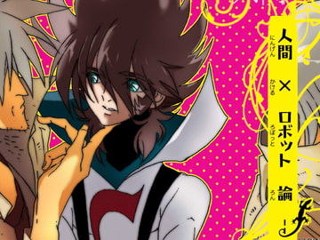 $maker.product.alt_name