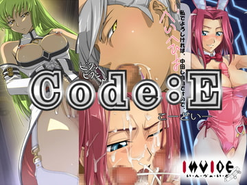 Code:E [INVIDE]