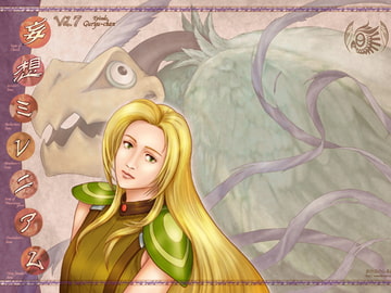 妄想ミレニアムvol.7 [Belly's mark]