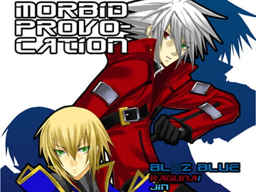 MORBID PROVOCATION [SilverGarden]