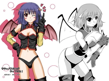 サキュバスさんがやってきた! [やどかに大回転]