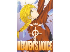 HEAVEN'S　VOICE [WILD FLOWER]