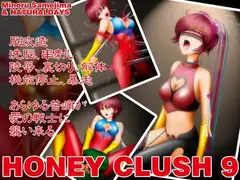 HONEY CLUSH 9