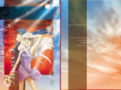 Knockin' On Heaven's Door [ふな屋]