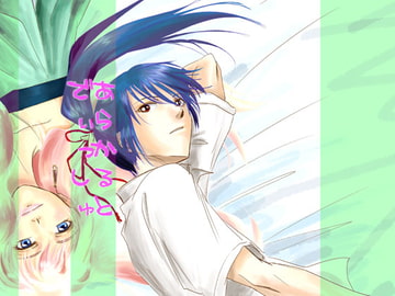 アラカルトディッシュ [ふな屋]