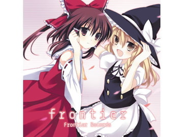 frontier [FRONTIER CREATE]