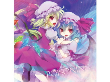 POISONING [FRONTIER CREATE]