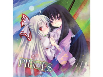 PIECES [FRONTIER CREATE]