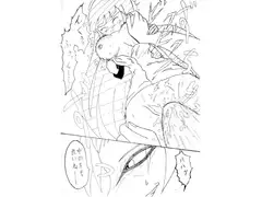 ヒナタ陵○