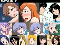 あんこぱんぜっと