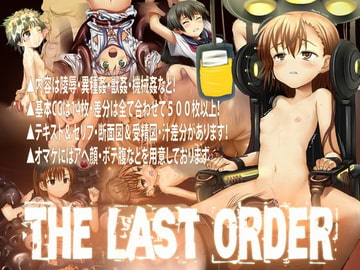 THE・LAST:ORDER [Marked-two]