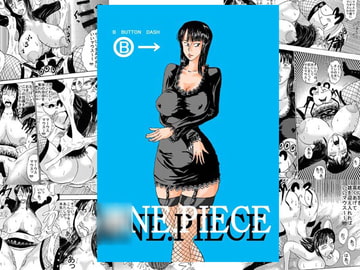 マン・ピース [BBUTTONDASH]