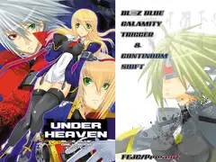 UNDER HEAVEN