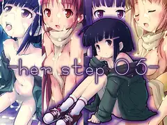 her Step 0.5