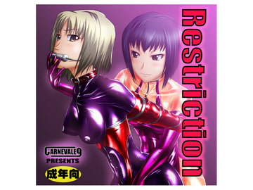 RESTRICTION [CARNEVALE9]