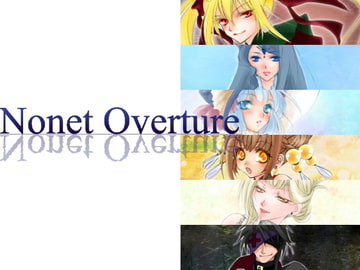 NonetOverture [PhotonSystem]