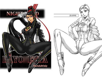 NightHead BAYO○ETTA [サークル太平天国]