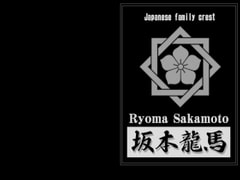 Japanese family crest Desktop Wallpaper Ryoma Sakamoto [STUDIO R-CADIA]